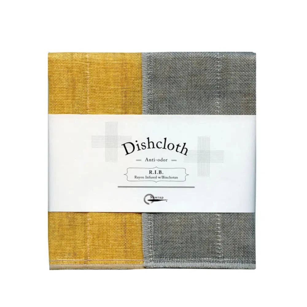 Packaged dishcloths in yellow and gray with a white label on a white background