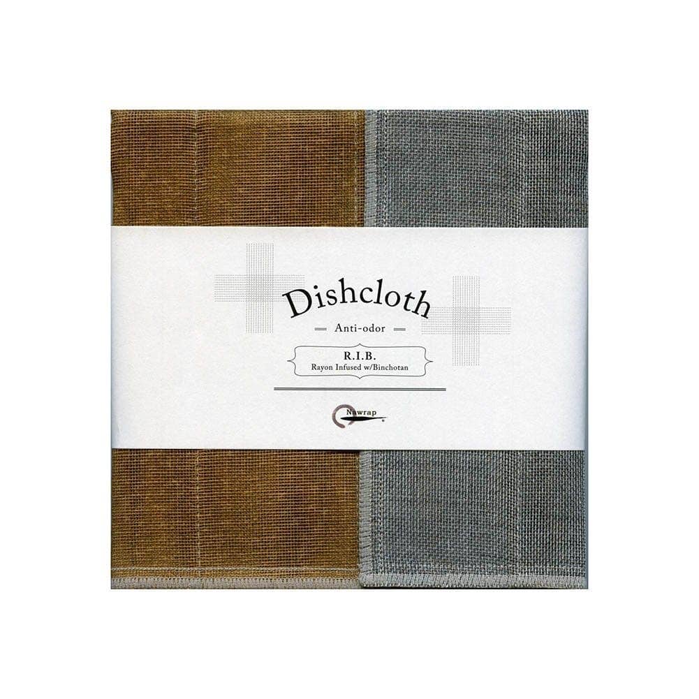 Packaged dishcloth with brown and gray stripes on a white background