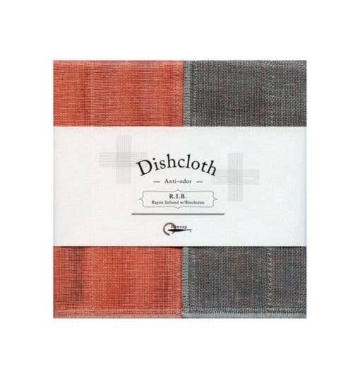 Pack of dishcloths with red and gray stripes on a white background