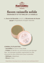 Solid dishwashing soap with packaging on a light green background, featuring Maitre Savonitto branding.