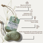 Exfoliating soap with a rope, featuring text on its benefits and ingredients.
