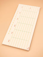 Mini Undated Weekly Planner - All Good Things