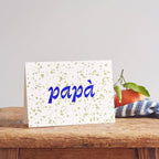 Papa Father’s Day Card | Birthday Card For Dad | Hot Foil: No (Naked) - All Good Things