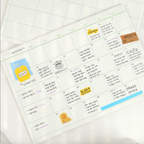 Paperian Flat Notepad [A4]: A4 / Project Plan - All Good Things