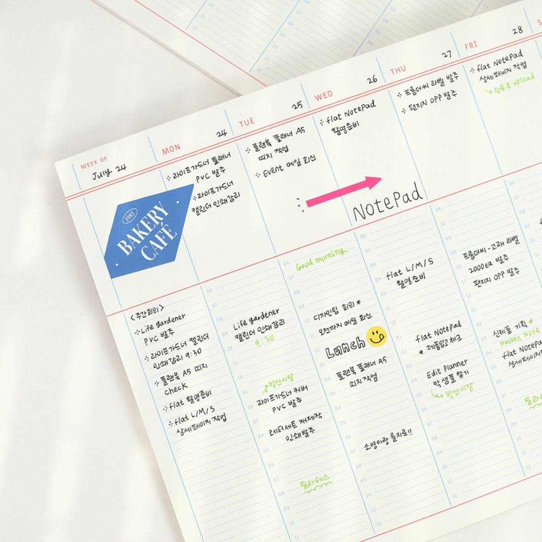 Paperian Flat Notepad [A4]: A4 / Project Plan - All Good Things