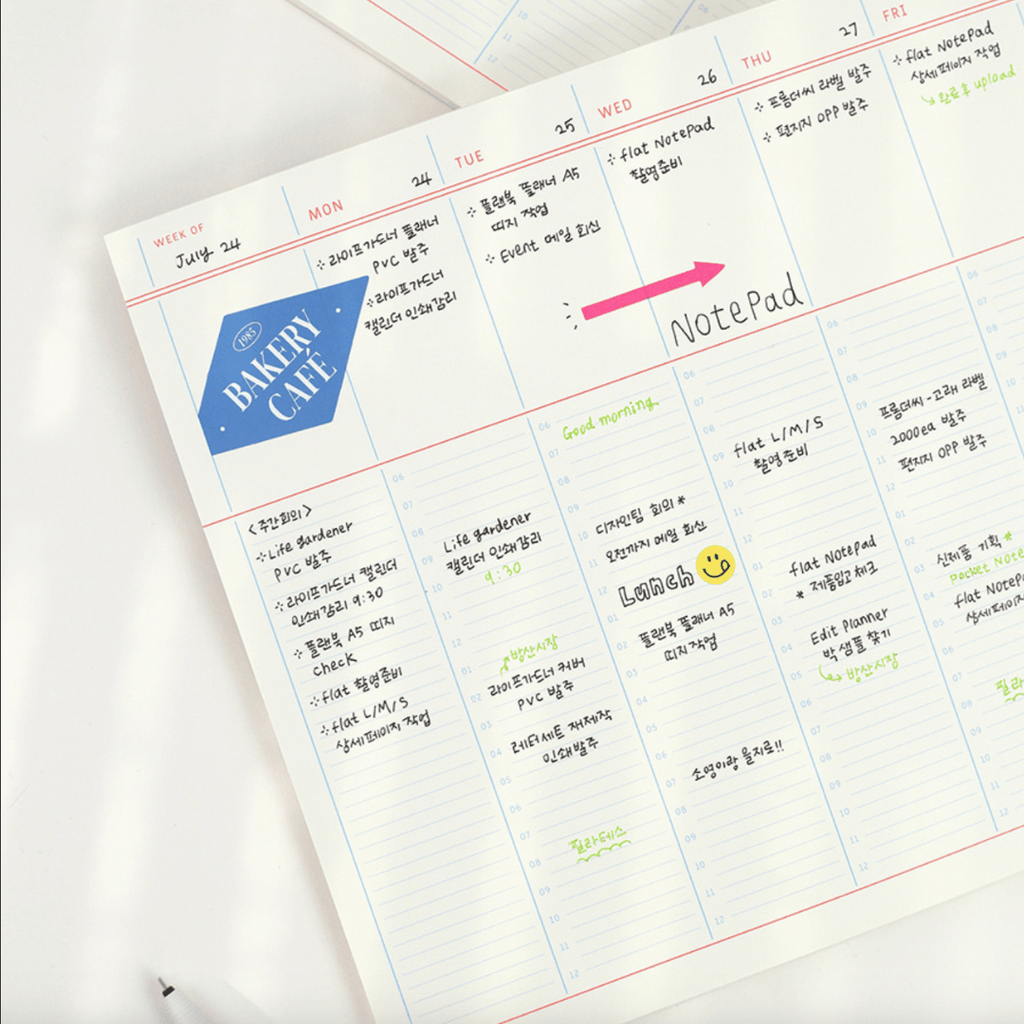 Paperian Flat Notepad [A4]: A4 / Project Plan - All Good Things