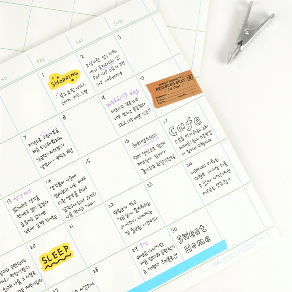 Paperian Flat Notepad [A4]: A4 / Project Plan - All Good Things