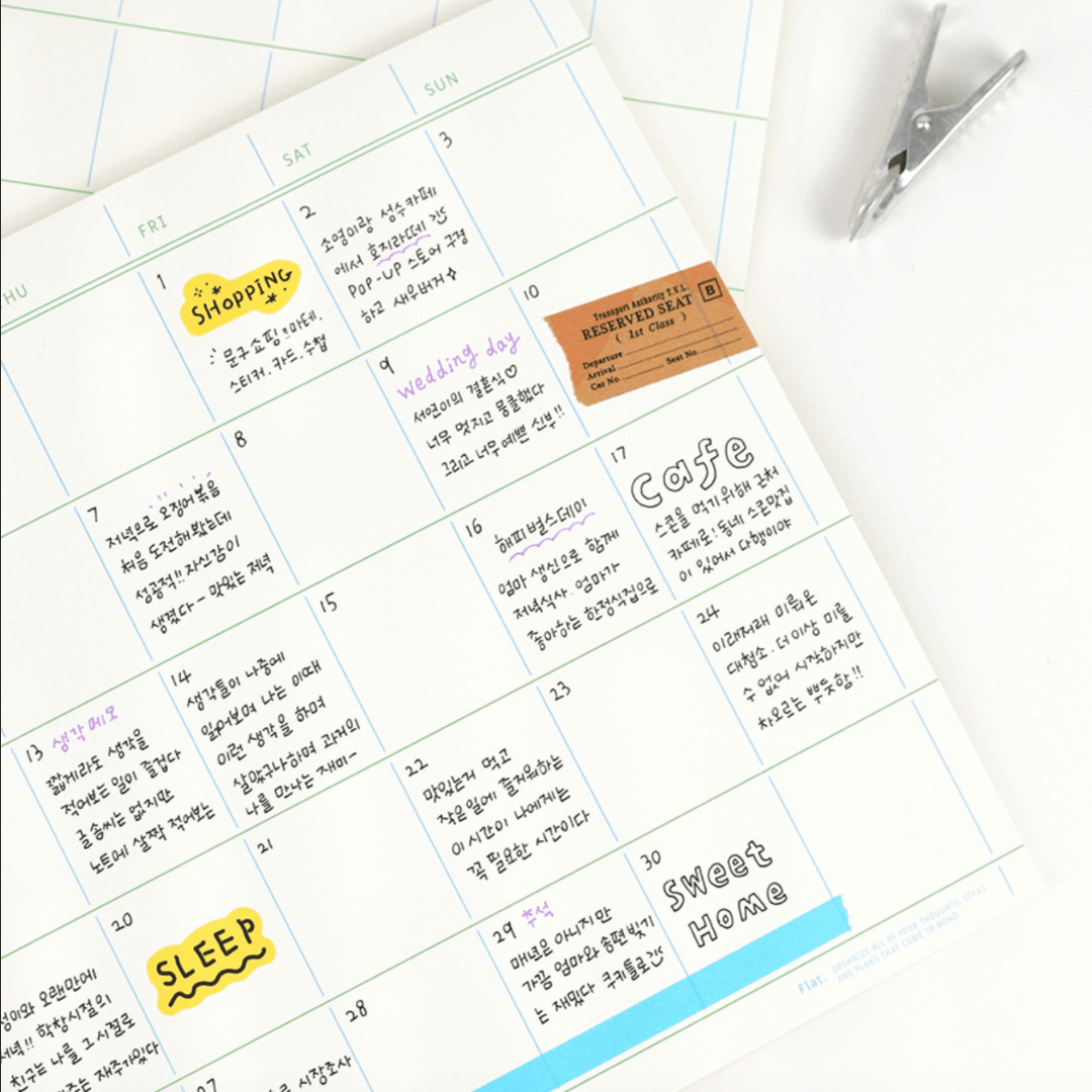 Paperian Flat Notepad [A4]: A4 / Project Plan - All Good Things