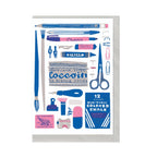 Stationery Collection A6 Card - All Good Things